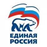 Отзывы людей о Единая Россия