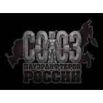 Отзывы людей о Организация Союз пауэрлифтеров России / СПР