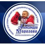 Отзывы людей о Школа бокса Александра Морозова