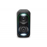 Отзывы людей о Sony GTK-XB60