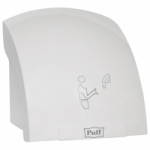 Отзывы людей о Сушилка для рук puff 8820