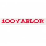 Отзывы людей о 100yablok.ru интернет-магазин