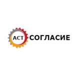 Отзывы людей о АСТ Согласие