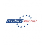 Отзывы людей о Трейлер Авеню грузовая техника из Европы