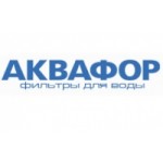 Отзывы людей о Аквафор