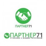 Отзывы людей о Партнёр71 упаковка