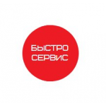 Отзывы людей о Сервисный центр servicebistro.ru