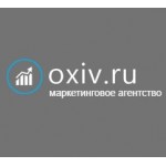Отзывы людей о Настройка системы привлечение клиентов Оксив.ру
