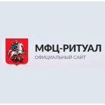 Отзывы людей о МФЦ-Ритуал