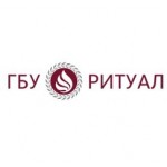 Отзывы людей о ГБУ Ритуал