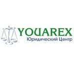 Отзывы людей о ООО Юридический центр Юарекс