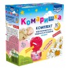 Комаришка - детский комплект от комаров