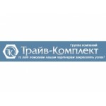 Отзывы людей о Трайв Комплект