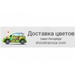 Отзывы людей о stoodnaroza.com доставка цветов Санкт-Петербург