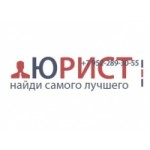 Отзывы людей о БизнесИнформ