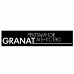 Отзывы людей о Рекламное агентство GRANAT