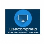 Отзывы людей о usecomphelp.ru компьютерная помощь