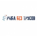 Отзывы людей о Рыба без трусов интернет-магазин