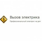 Отзывы людей о vyzovelektrika-msk.ru вызов элетрика