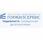Отзывы людей о Агентство недвижимости ГОРЖИЛСЕРВИС