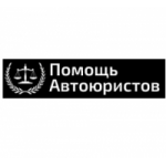 Отзывы людей о Мой автоюрист