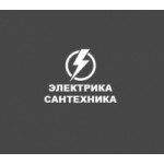 Отзывы людей о Компания RSE-24 Электрика Сантехика