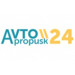 Отзывы людей о Автопропуск24
