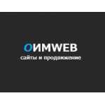 Отзывы людей о Агентство контекстной рекламы ОИМВЕБ