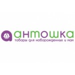Отзывы людей о Ремонт детских колясок Антошка