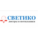 Отзывы людей о Светико интернет магазин