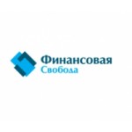 Отзывы людей о Центр поддержки бизнеса «Финансовая cвобода»