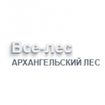 Отзывы людей о Компания "Все-Лес"