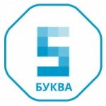 Отзывы людей о Световые буквы (Буква 5)