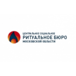 Отзывы людей о Ритуальные услуги в Подольске