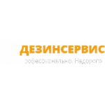 Отзывы людей о Дезинсервис