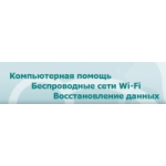 Отзывы людей о Laptop-master