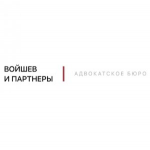 Отзывы людей о Войшев и партнеры Адвокатское бюро