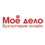 Отзывы людей о Мое Дело Интернет-бухгалтерия