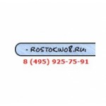 Отзывы людей о Сервисный центр Ростокино 8