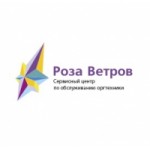 Отзывы людей о ООО Роза Ветров