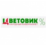 Отзывы людей о moscow.cvetovik.com доставка цветов