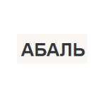 Отзывы людей о Абаль имидж-студия