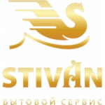 Отзывы людей о Мастерская Stivan