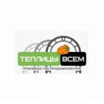 Отзывы людей о teplicivsem.ru теплицы из поликарбоната