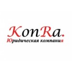 Отзывы людей о Юридическая компания "КонРа"