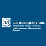 Отзывы людей о Клининговая компания "ЛЮДИ ДЕЛА УРАЛА"