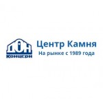 Отзывы людей о Концерн ДОН "Центр Камня"