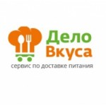 Отзывы людей о Дело Вкуса (netgoloda.ru) доставка еды