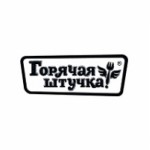 Отзывы людей о Горячая штучка доставка еды