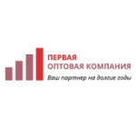 Отзывы людей о Первая оптовая компания.рф